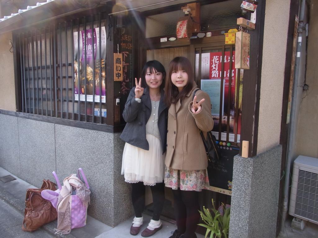 Nostalgic Guesthouse For 1 To 3 Females Or A Group Of 4 People Or More Kyoto Exterior photo